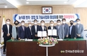 농식품 '벤처창업' 활성화 기대