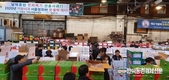 가락시장・강서시장・양곡도매시장 임대료·시설사용료 50% 감면