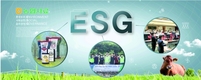 농협사료 'ESG경영' 본격 시동