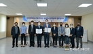 검역본부, 동물질병 협력 확대... 효율관리 기대