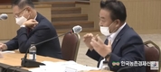 덜컹거리는 '낙농위' 말고삐 쥐겠다!