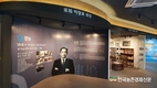 동오그룹 창사 66주년 온라인 기념행사 개최