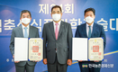 '접목로봇' 실용화 높이 평가