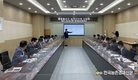 농어촌公, 통합물관리 농어민단체장 간담회 개최