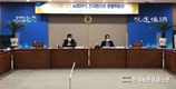 벼 산지작황... '평년작' 무난할 듯