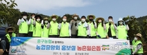 '군급식' 수입산 뒤범벅에 '대기업 독식' 우려 현실로