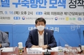 '지방소멸' 해법?... 