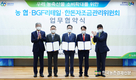편의점에서도 '한돈 도시락으로.... '한돈' 동네골목 구석구석까지
