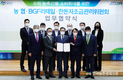 편의점에서도 '한돈 도시락으로.... '한돈' 동네골목 구석구석까지