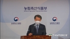 학교급식 eaT 노하우... 공공급식 플랫폼까지 확장한다