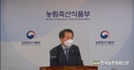 학교급식 eaT 노하우... 공공급식 플랫폼까지 확장한다