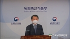 학교급식 eaT 노하우... 공공급식 플랫폼까지 확장한다