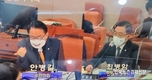 '송이버섯' 현금판매 부추겨(?)