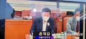 '국고보조' 임업 홀대 심각