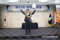 한돈협회, 제20대 회장에 손세희 후보 선출 