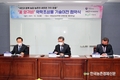 과학적으로 밝혀진 ‘꽃양귀비’ 효능