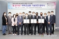 과학적으로 밝혀진 ‘꽃양귀비’ 효능