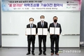 과학적으로 밝혀진 ‘꽃양귀비’ 효능