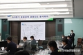 농산물 스마트화 얼마나 진척됐나?
