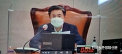 '귀농어산촌' 예산 퍼붓고도 효과미흡 따져