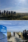 국립종자원, 드론을 활용한 도복 면적 자동분석 프로그램 개발