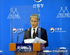 사유재산 '사유림' 공익가치 지원키로