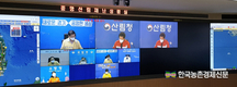 메마른 가을산... '산불대응' 신속하게