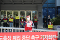 김천 '롯데도축장' 12월폐업 앞두고 농가들 속앓이
