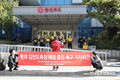 김천 '롯데도축장' 12월폐업 앞두고 농가들 속앓이