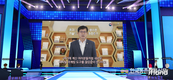 ‘농업인 정보화 경진대회’ 열어