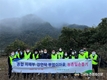 유기농자재 지원 일반농가까지 확대키로