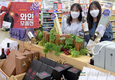과일 '간식지원'... 