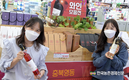 과일 '간식지원'... 