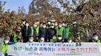 농업인 '공익직불금' 2조2천억 풀린다!