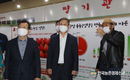 '농업기술명인' 노하우... 창업농에 전수