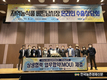 베트남 수출시장을 잡아라!