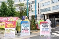 경마 '온라인 발매' 서둘러 달라!