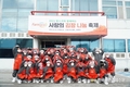 팜스코 '사랑의 김장나눔 축제' 눈길