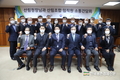 산림 '공익증진'... 