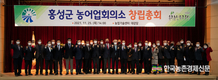 '축산악취' 눈에 띄게 줄었다