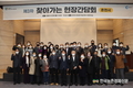 제1회 동물보건사 자격시험 내년 2월에