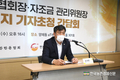 손세희 한돈협회장 “한돈인 권익향상에 집중할 것”