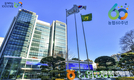 농협중앙회와 경제지주, 상무·지역본부장 인사발표