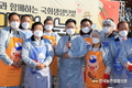 국회 '생생텃밭' 김장나눔 행사