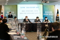 '축산환경과 탄소중립'... 한우산업발전간담회