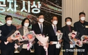 농촌진흥청, 대한민국 우수품종상 휩쓸어