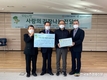 가락시장 '사랑의 김장나눔’ 눈길
