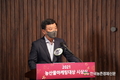 농산물마케팅대상 시상식... '임실군조합공동사업법인' 대상 받아