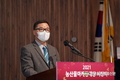 농산물마케팅대상 시상식... '임실군조합공동사업법인' 대상 받아