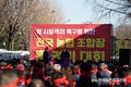 쌀 공급과잉... '시장격리' 촉구 조합장들 한목소리